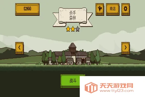 �����Ļ쵰22026�ٷ����°汾