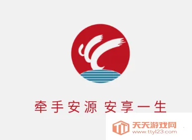 ��Դ��2026���°汾