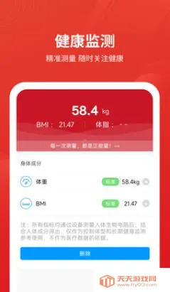 ��Դ��2026���°汾