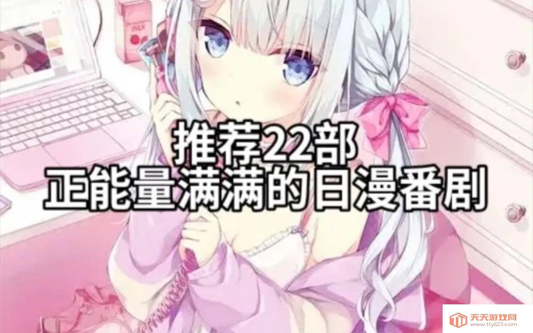 EhViewe(�����Ķ�����)v2.0.1.3 �ֻ����ͼ1