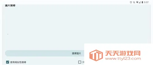 EhViewe(�����Ķ�����)