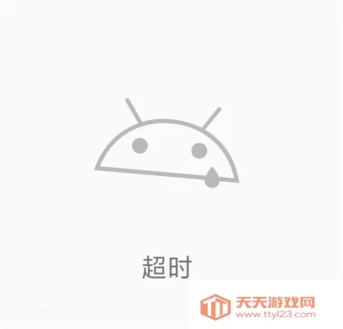 EhViewe(�����Ķ�����)