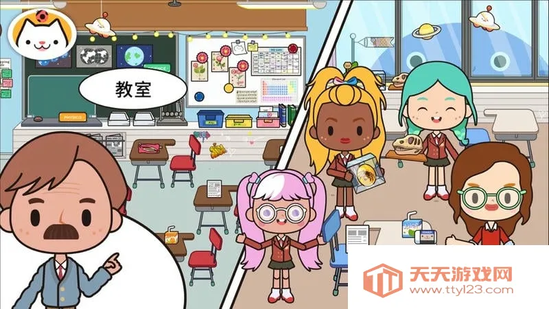 �п������ҵ�ѧУ��׿���ֻ���v7.6 ��Ѱ��ͼ3