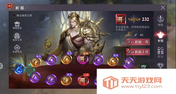 ���֮�а�׿���ֻ���