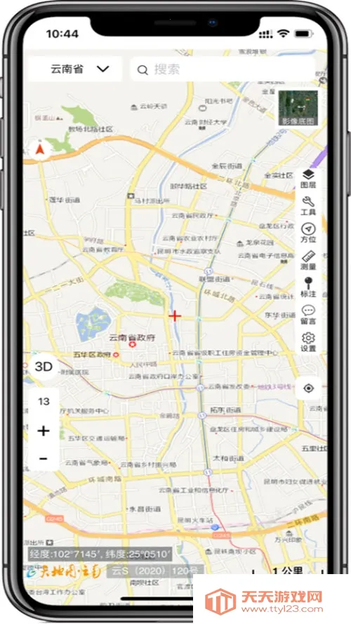 ���ͼ����(��ͼ���з���)v2.6.0 �ֻ����ͼ0