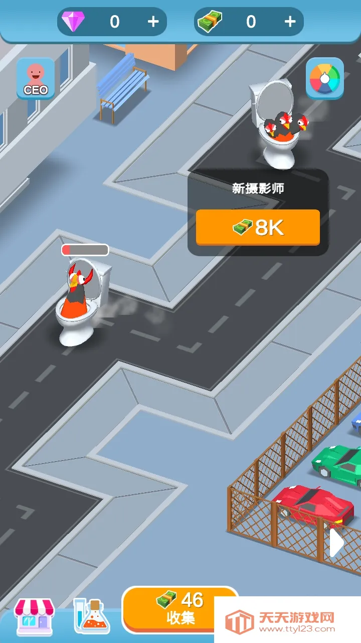 ��Ͱ��(����ð����Ϸ)v1.0 ��Ѱ��ͼ2