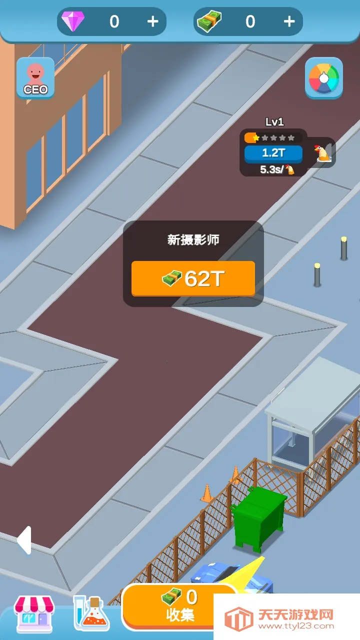 ��Ͱ��(����ð����Ϸ)v1.0 ��Ѱ��ͼ1