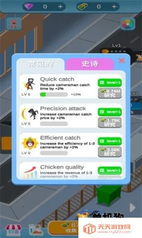 ��Ͱ��(����ð����Ϸ)