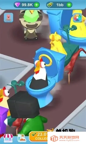 ��Ͱ��(����ð����Ϸ)v1.0 ��Ѱ��ͼ4