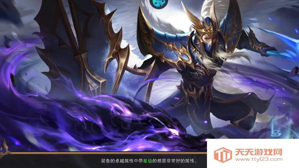 ����ʢ��������׿���ֻ���v1.83.1 �ٷ������ͼ0