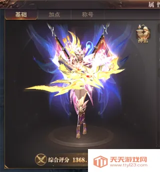 ����ʢ��������׿���ֻ���