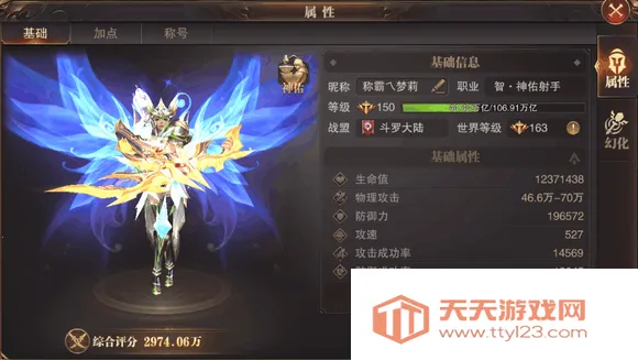 ����ʢ��������׿���ֻ���