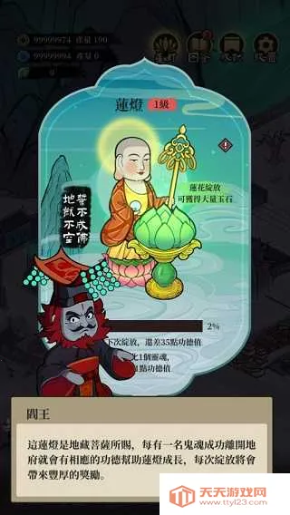 �ظ��ռ�(�ظ���Ӫ��Ϸ)