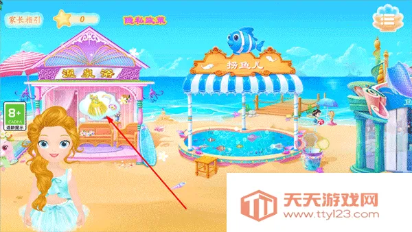 ���С����������ɳ̲֮��(ɳ̲��װС��Ϸ)