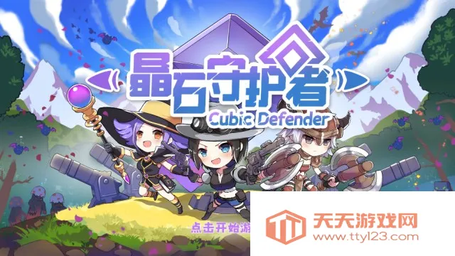 ��ʯ�ػ���2026���ذ�װ