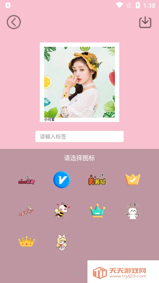 ��ױ���(������������)