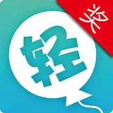 ������2026�ٷ����� v5.5.5 �ֻ���