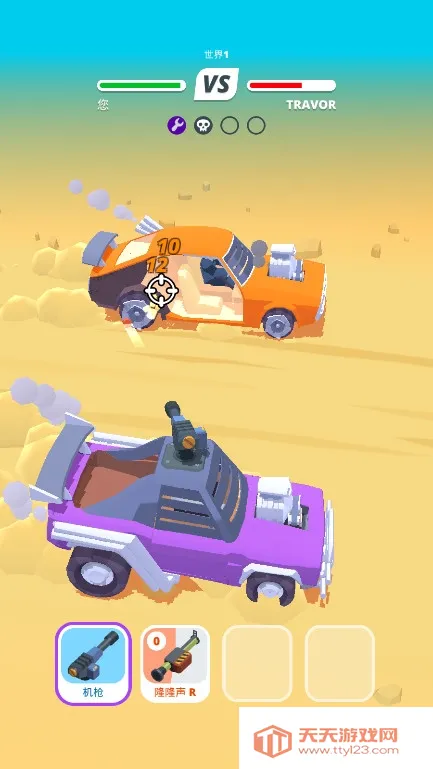 �һ�ս��(���浥����Ϸ)v3.0.2 ��׿���ͼ0