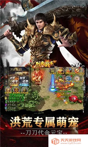 �һ�ս��(���浥����Ϸ)