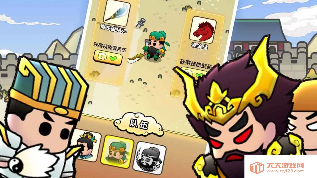 �������������2026���ذ�װv1.0 ��׿���ͼ0