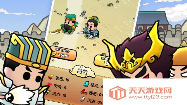 �������������2026���ذ�װv1.0 ��׿���ͼ1