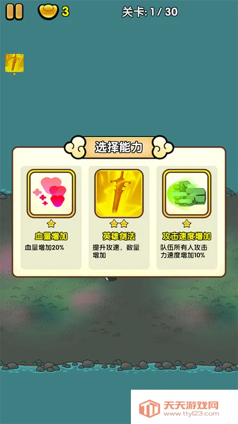 �������������2026���ذ�װ