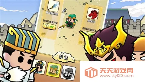 �������������2026���ذ�װv1.0 ��׿���ͼ4