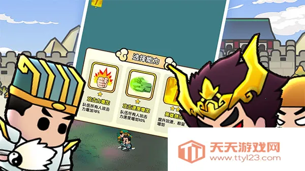 �������������2026���ذ�װv1.0 ��׿���ͼ2