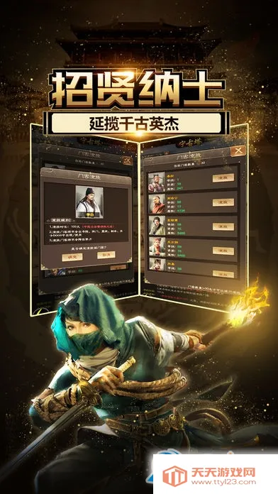 ����С���׿���ֻ���v1.7.01 ��Ѱ��ͼ4