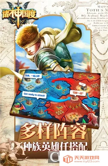 �������(�����������)v1.0.0 ��Ѱ��ͼ2