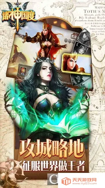 �������(�����������)