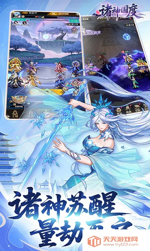 �������(�����������)v1.0.0 ��Ѱ��ͼ3