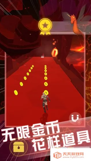 ��������2026���°汾v2.3.0 ��׿���ͼ0