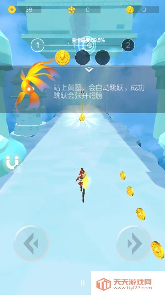 ��������2026���°汾v2.3.0 ��׿���ͼ3