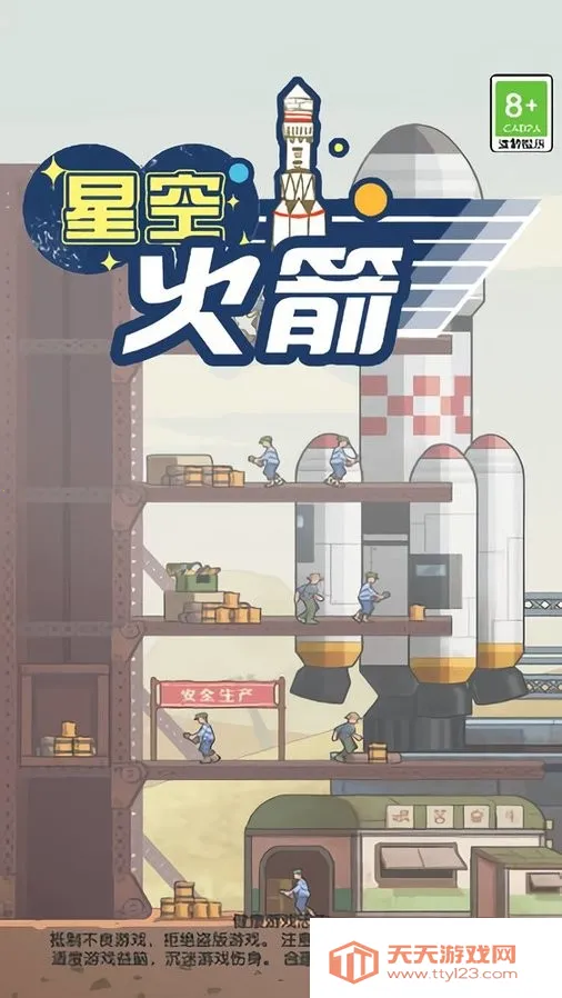 ��������2026���°汾