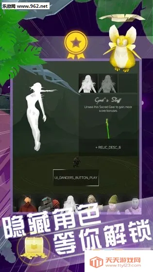 ��������2026���°汾v2.3.0 ��׿���ͼ1