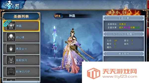 ���ɰ�׿���ֻ���