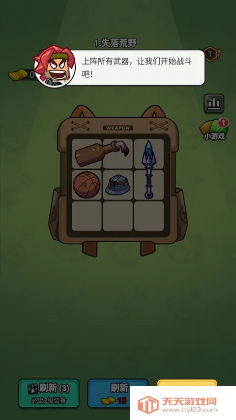 ָ���Ӱ(ĩ����������)