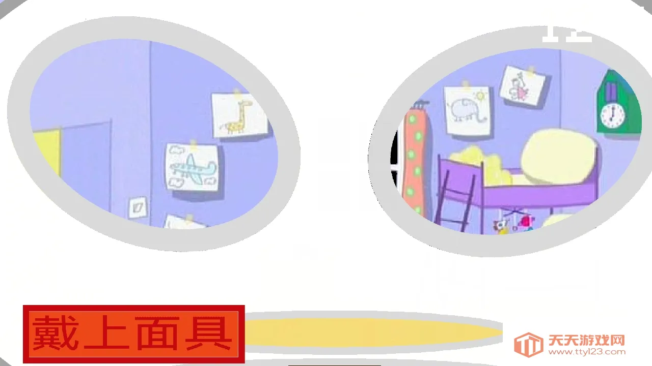 С���������ҹ�󹬺�����NB��(����ֲ�������Ϸ)v2 �ٷ������ͼ0