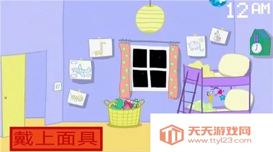 С���������ҹ�󹬺�����NB��(����ֲ�������Ϸ)