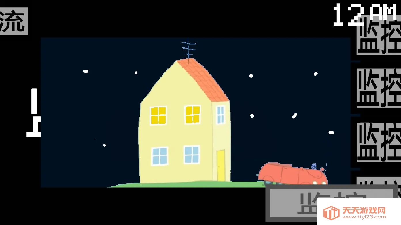 С���������ҹ�󹬺�����NB��(����ֲ�������Ϸ)v2 �ٷ������ͼ3