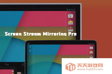 ��Ļ����(�ֻ�Ͷ������)