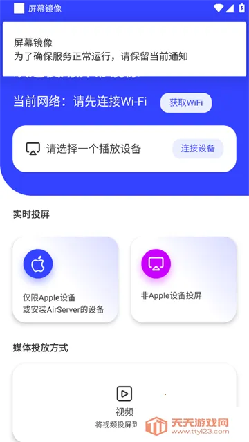 ��Ļ����(�ֻ�Ͷ������)