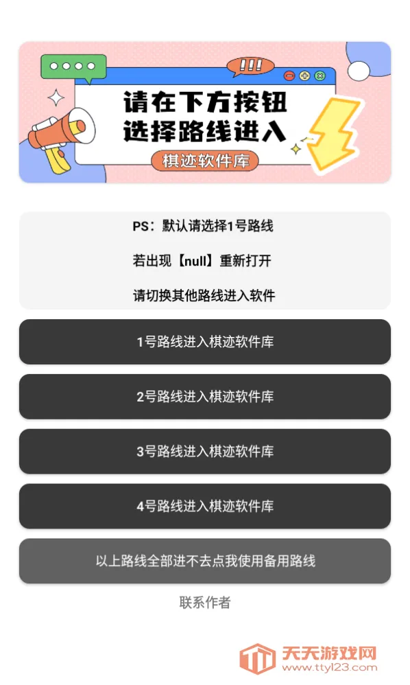 �弣�����ⰲ׿���ֻ���