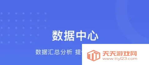 ����2026�ٷ�����