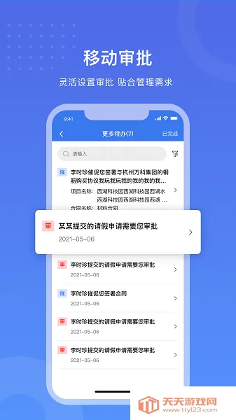 ����2026�ٷ�����