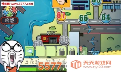 �εδ���2026�ٷ�����v1.1.4.9 ��Ѱ��ͼ1