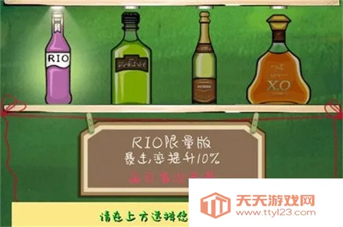 �εδ���2026�ٷ�����v1.1.4.9 ��Ѱ��ͼ4