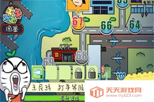 �εδ���2026�ٷ�����v1.1.4.9 ��Ѱ��ͼ3