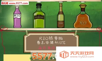 �εδ���2026�ٷ�����v1.1.4.9 ��Ѱ��ͼ2